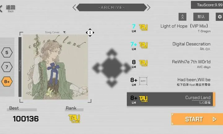 ʱ�֮��TauLink��׿���ֻ���v1.26.3.21-beta.1 ��Ѱ�