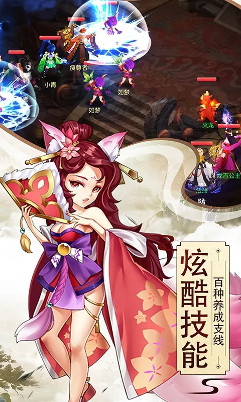 �������2026�ٷ����°汾v1.1.9 ��Ѱ�