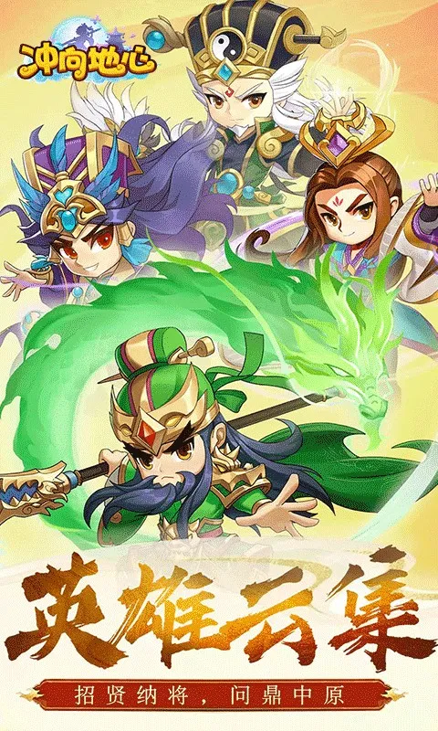 �������2026�ٷ����°汾v1.1.9 ��Ѱ�