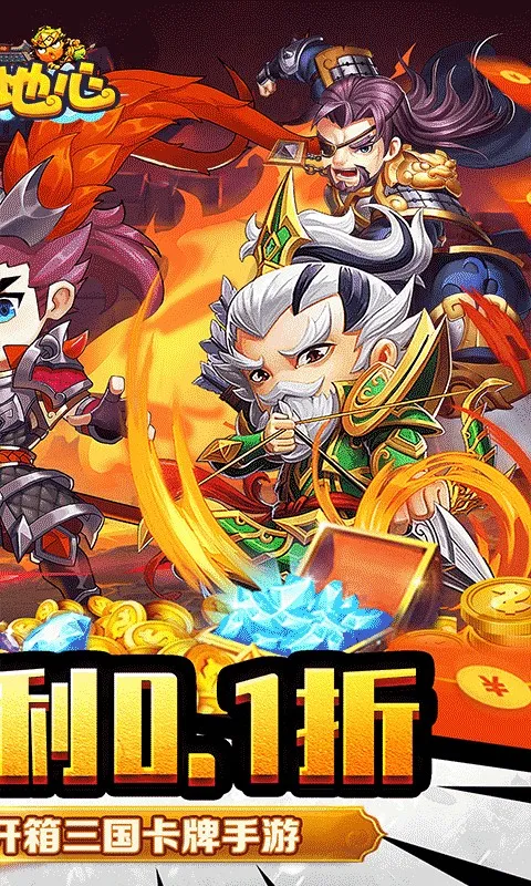 �������2026�ٷ����°汾v1.1.9 ��Ѱ�