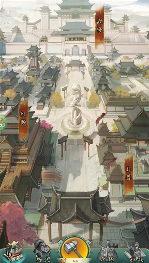 �������2026�ٷ����°汾