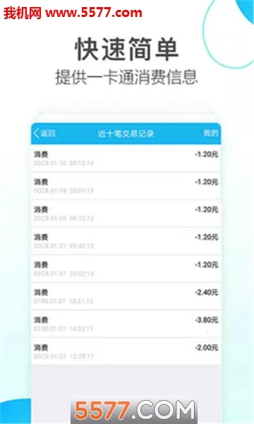 BBIN���ӿ�2026�ٷ����°汾v1.0.0 ��Ѱ�