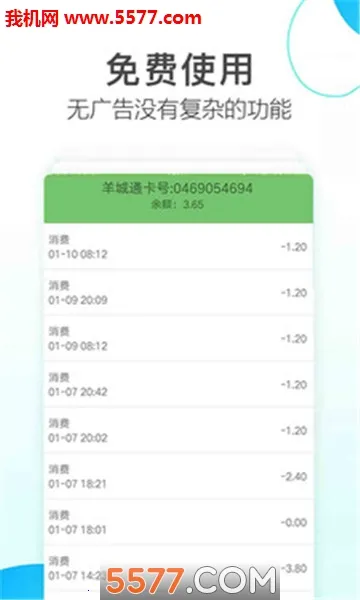 BBIN���ӿ�2026�ٷ����°汾v1.0.0 ��Ѱ�