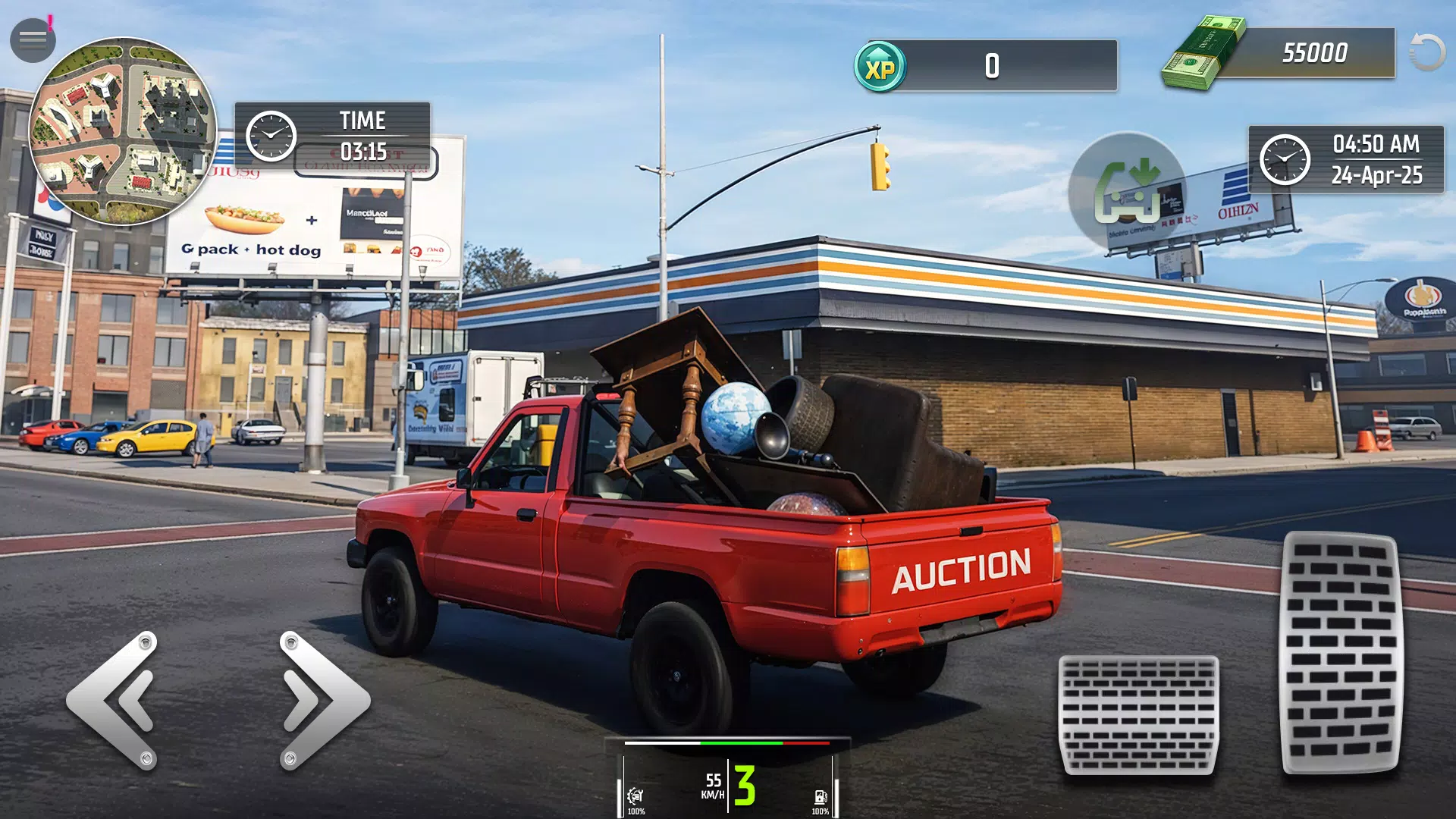 ���з�������������׿���ֻ���v13 �ֻ���