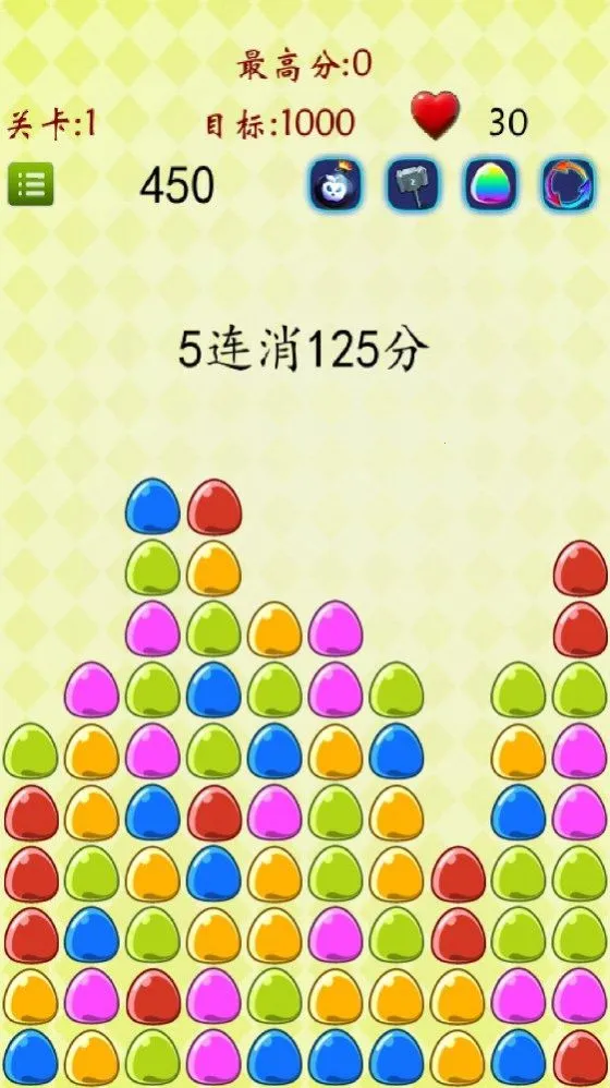 ���𶹶���׿���ֻ���v1.0.0 �ֻ���