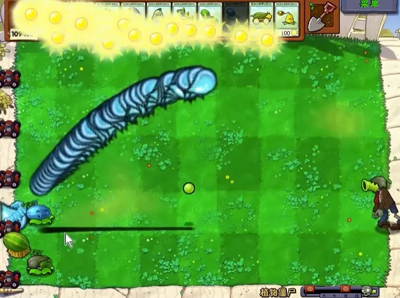 ֲ���ս��ʬ��ˬ��(pvzͬ����Ϸ)v1.0.0 �ֻ���