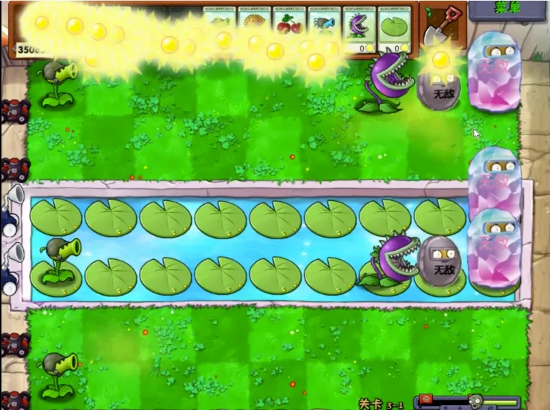 ֲ���ս��ʬ��ˬ��(pvzͬ����Ϸ)v1.0.0 �ֻ���