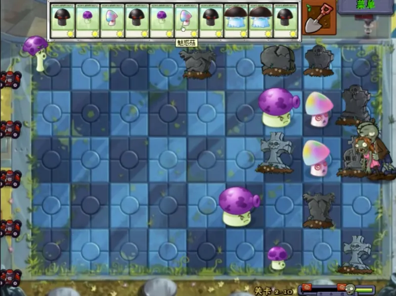 ֲ���ս��ʬ��ˬ��(pvzͬ����Ϸ)v1.0.0 �ֻ���