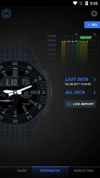 edifice����(����ŷ�ֱ�Ӧ��)v3.0.1(0419A) ��Ѱ�