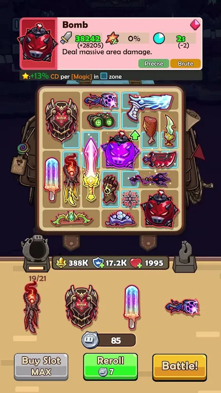 ��米������(��������Ϸ)v2.1.0 �ٷ�����