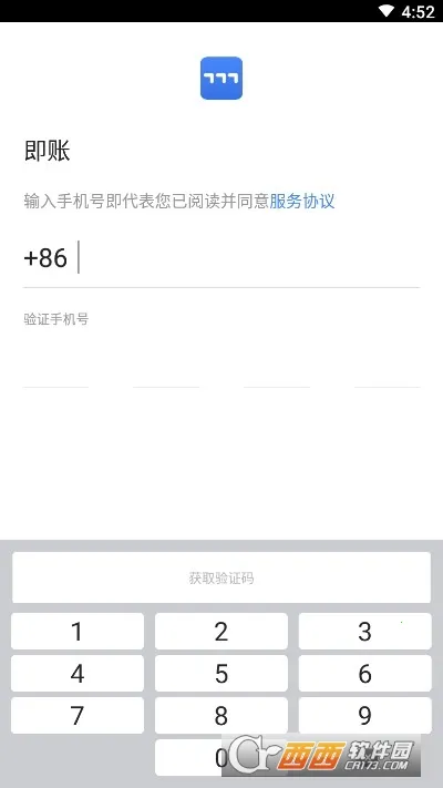 ���˰�׿���ֻ���v1.0 ��Ѱ�