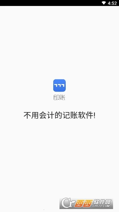 ���˰�׿���ֻ���v1.0 ��Ѱ�