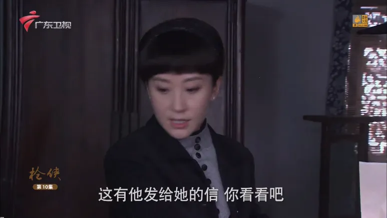 ��β��TV(����ֱ��Ӧ��)v1.0.0 ��׿��