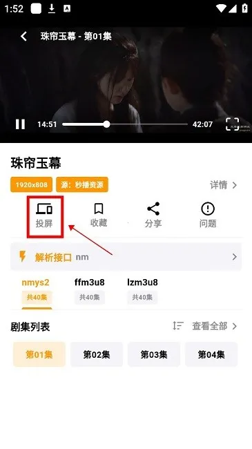 ����׷��2026���°汾