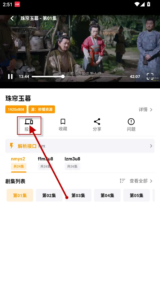 ����׷��2026���°汾