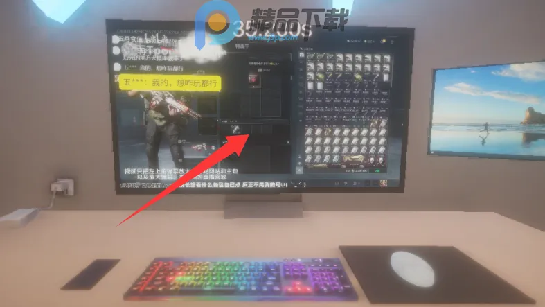 ����ٺ�����ģ����(�˺ű���ģ����Ϸ)