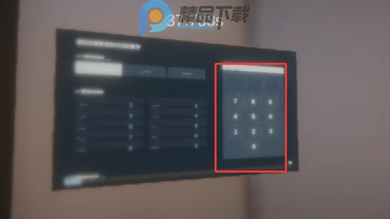 ����ٺ�����ģ����(�˺ű���ģ����Ϸ)v0.1.0 ��Ѱ�