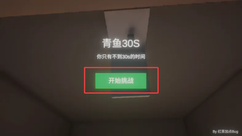 ����ٺ�����ģ����(�˺ű���ģ����Ϸ)v0.1.0 ��Ѱ�