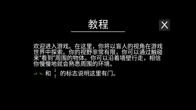 ��������2026�ٷ����°汾v1.0 ��Ѱ�