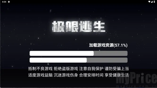 ��������2026�ٷ����°汾