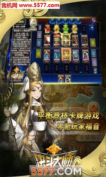 ������ʦ�����ֻ���v300.1.1 ��Ѱ�