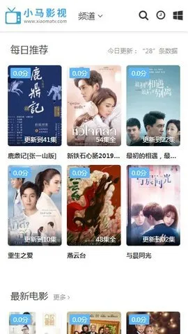 С��Ӱ�������ֻ���