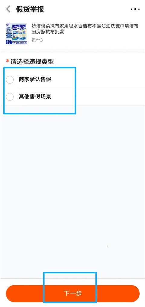 ����ͰͰ�׿���ֻ���