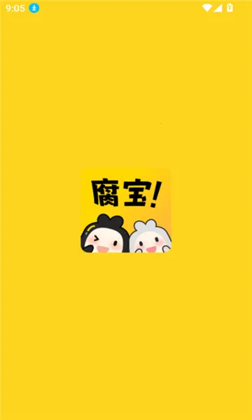 ����FM2026���°汾v1.5.9013 �ֻ���