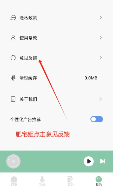 ����FM2026���°汾