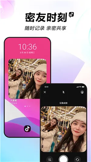tiktok2026���°汾