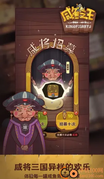 ����֮��(��������С��Ϸ)