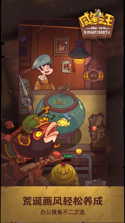 ����֮��(��������С��Ϸ)v0.31.0 �ٷ�����