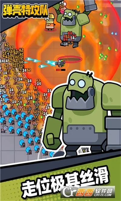 �����ع���(���ǹս����)v4.6.0 ��Ѱ�