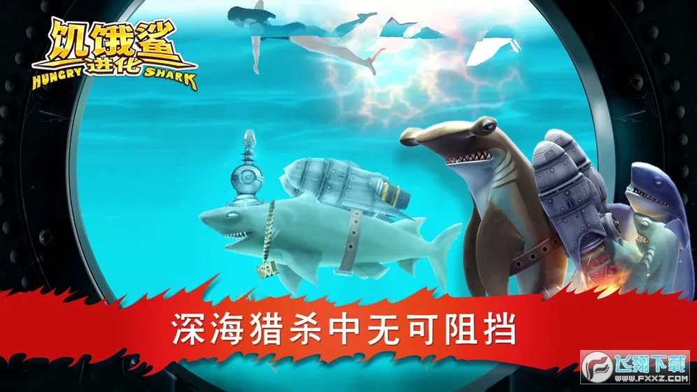 ���������(��������������Ϸ)v13.8.0 �ٷ�����