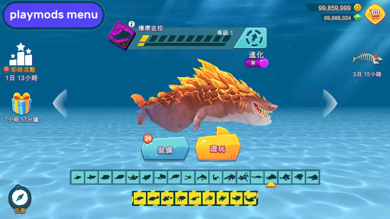 ���������(��������������Ϸ)