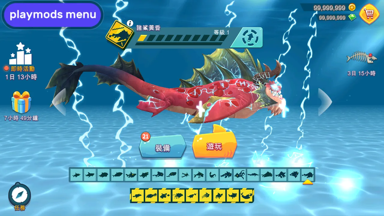 ���������(��������������Ϸ)