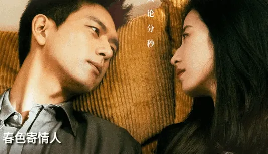 ������Ƶ(Ӱ��׷������)