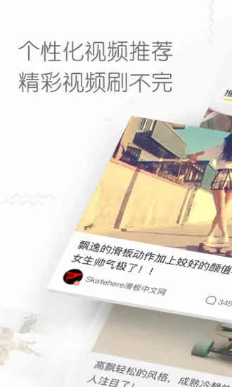 ����С��Ƶ2026�ٷ����°汾v5.7.1 ��Ѱ�