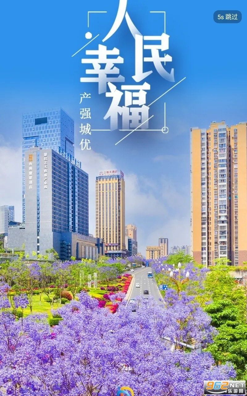 �Ҹ�����2026�ٷ����°汾