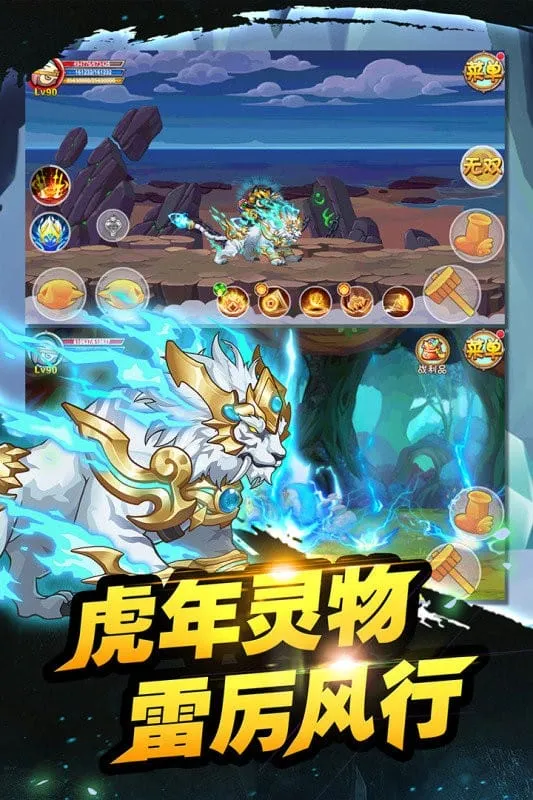 ��������OL�����ֻ���v16.2.0 �ֻ���