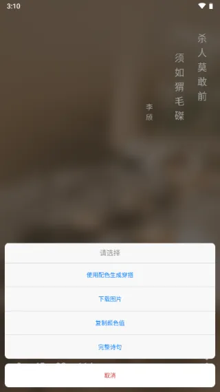 ����ͬ��(������ƽ���)