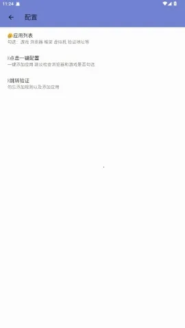 ���߹���˿ں�ƽ��Ӣ2026���°汾v���߹���� �ٷ�����