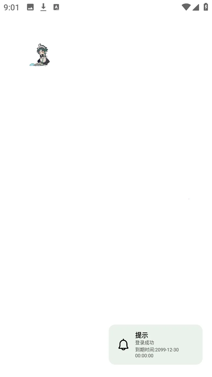 ���������(��Ϸ��������)v1.0 �ֻ���