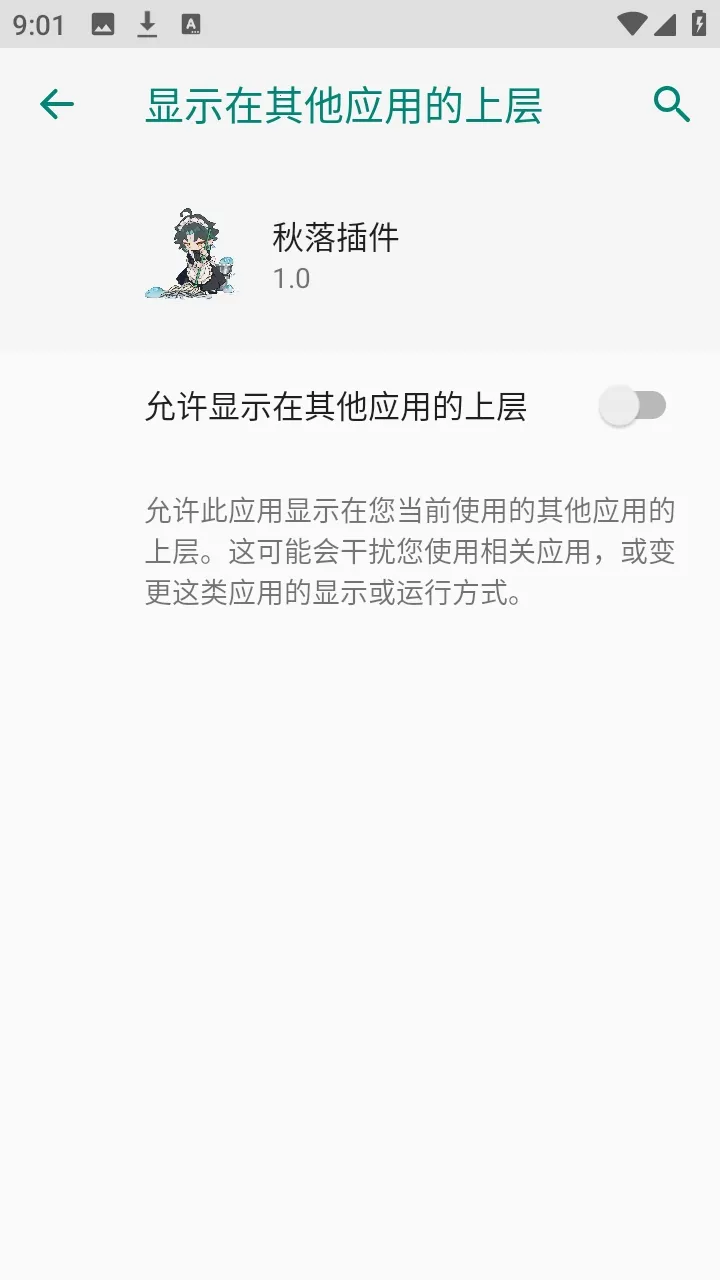 ���������(��Ϸ��������)v1.0 �ֻ���