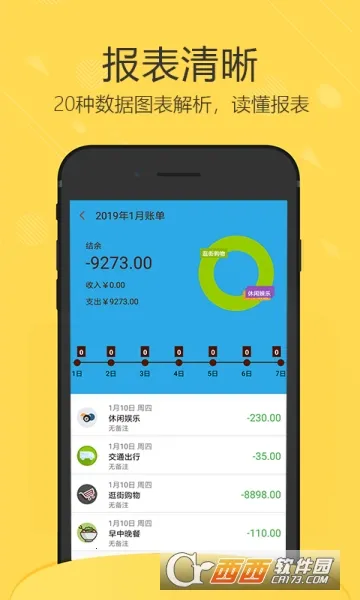 �������(���˼��˹���)v1.0.0 ��Ѱ�