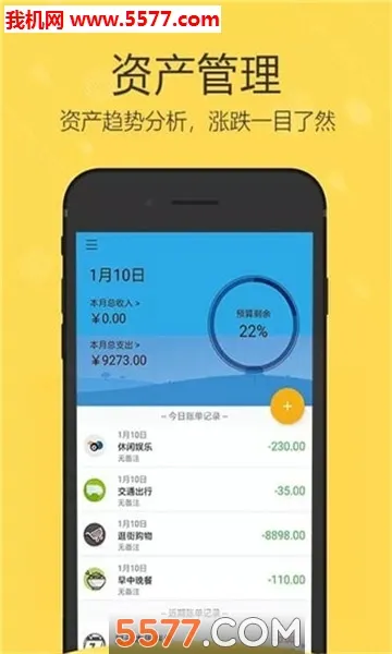 �������(���˼��˹���)v1.0.0 ��Ѱ�