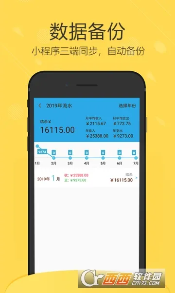 �������(���˼��˹���)v1.0.0 ��Ѱ�