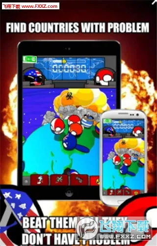 Polandball NSFWorld2026�ٷ����°汾v1.08.91 ��׿��