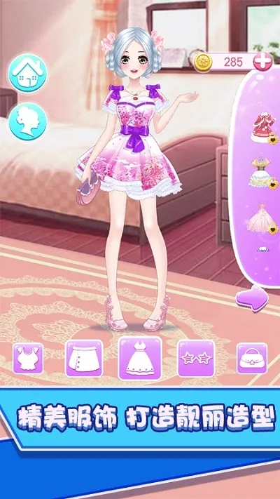 ʱ�й���ɳ��(ʱ��������Ϸ)v1.4.3 �ٷ�����