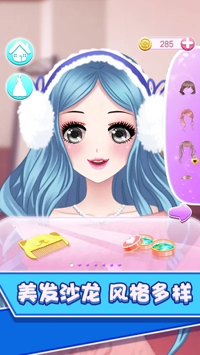 ʱ�й���ɳ��(ʱ��������Ϸ)v1.4.3 �ٷ�����